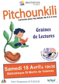 MEDIATHEQUE DES BOUTIERES